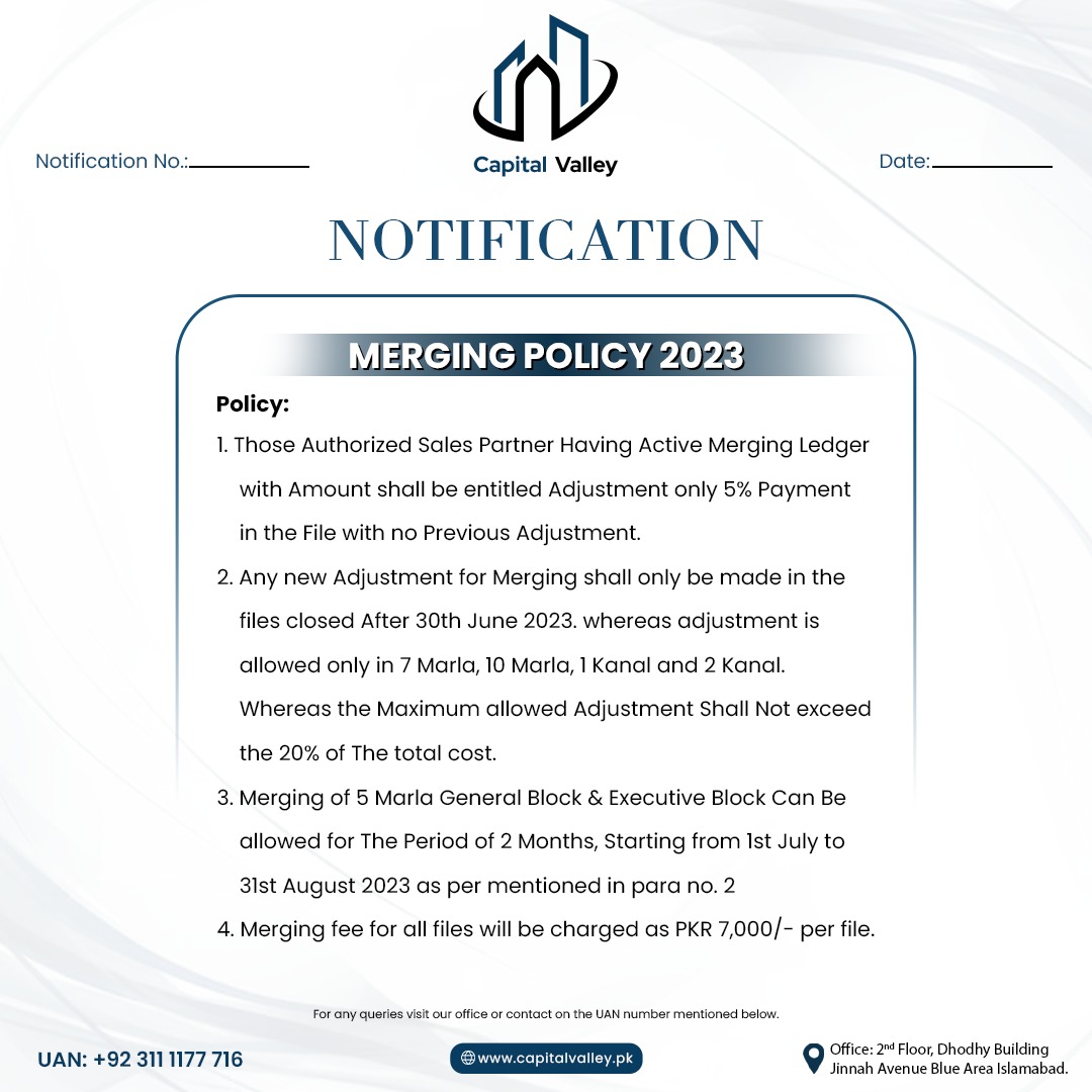 merging-policy-2023