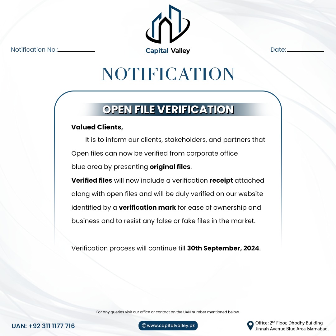 open-file-verification