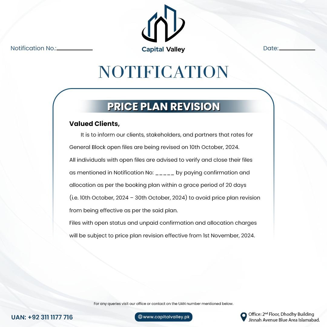 price-plan-revision-2